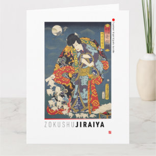 ukiyoe - Zokushu Jiraiya - japansk magician - Kort