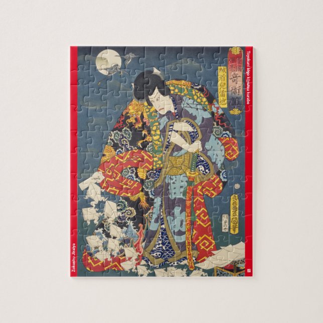 ukiyoe - Zokushu Jiraiya - japansk magiker - Pussel (Vertikal)