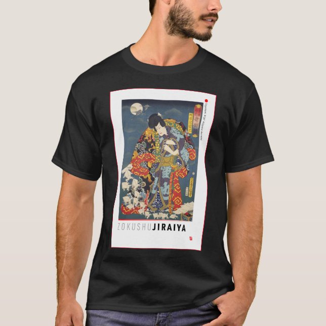 ukiyoe - Zokushu Jiraiya - japansk magiker - T Shirt (Framsida)