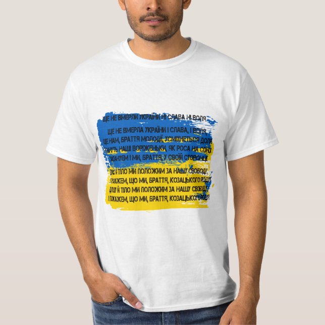 Ukraina - Щ е н е в м е budgivningens bud budfinau Tee (Framsida)