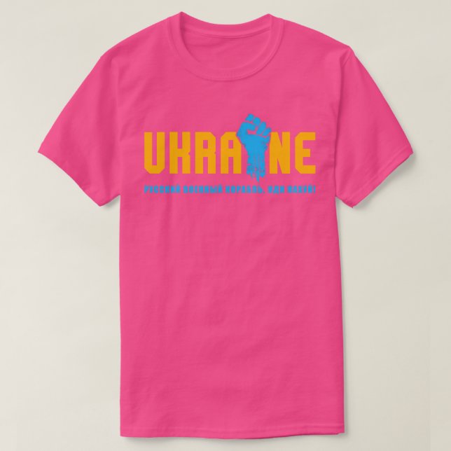 Ukraina 1 t shirt (Design framsida)