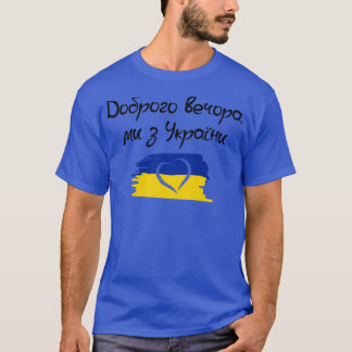 Ukraina 2 t shirt