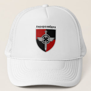 Ukraina Aerorozvidka Keps
