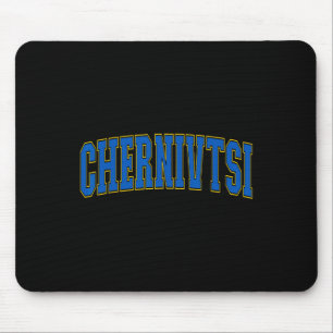 Ukraina Älskare Patriotisk Stolt Ukrainsk Chernivt Musmatta