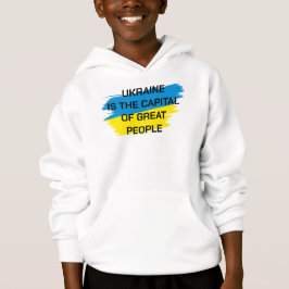 Ukraina är huvudstaden i den Underbara folktröjan T Shirt