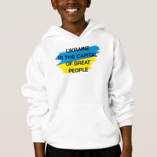 Ukraina är huvudstaden i den Underbara folktröjan T Shirt