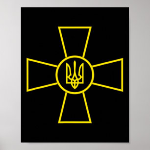 Ukraina Armas Emblem Ukrainska Arméns Flagga (y Poster