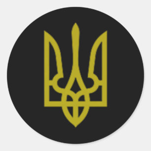 Ukraina Armé Trident Symbol Mellersta Ukrainska Ze Runt Klistermärke