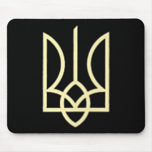 Ukraina Armé Trident Symbol Middle Ukrainsk Zelen Musmatta (Framsidan)