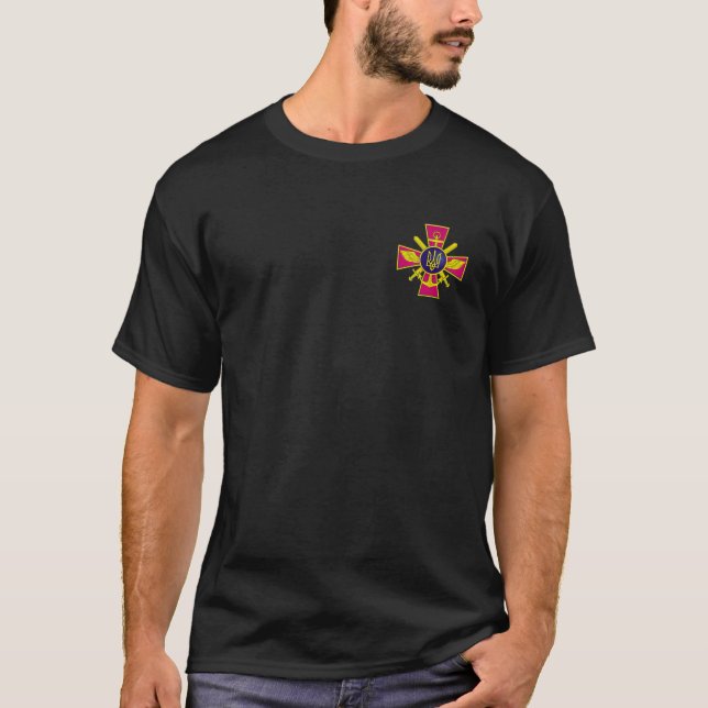 UKRAINA ARMED FORCES EMBLEM UKRAINIAN ARMY FLAGGA T SHIRT (Framsida)