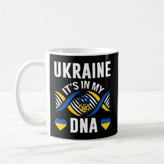 Ukraina befinner sig i mitt nationella Flagga för  Kaffemugg