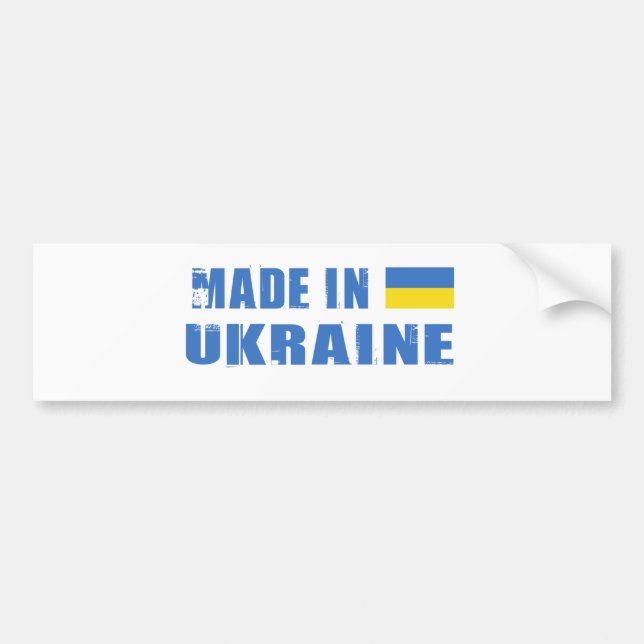 UKRAINA BILDEKAL (Framsidan)
