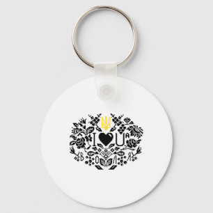 Ukraina Broderi Pixel Jag älskar Ua statsvapen Tr Nyckelring