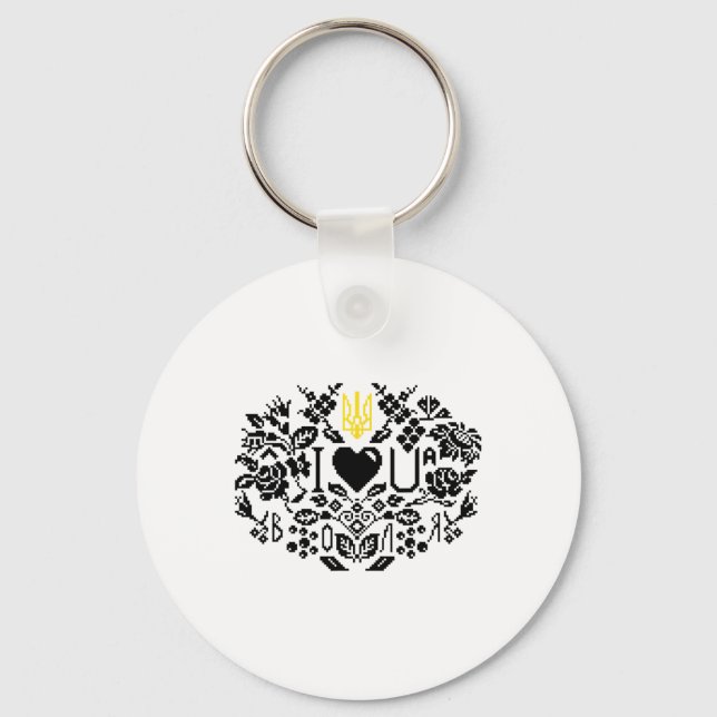 Ukraina Broderi Pixel Jag älskar Ua statsvapen Tr Nyckelring (Framsida)