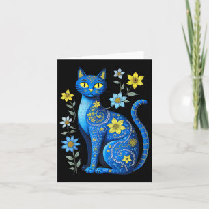Ukraina Cat Blommigt Vintage Ukrainas Flagga Vyshy Kort