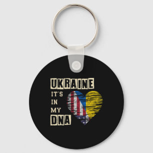 Ukraina Det Finns I Min Dna Ukrainska Stöd Färger Nyckelring