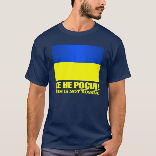 Ukraina (detta är inte Ryssland!) Tee Shirt (Framsida)