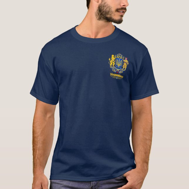 Ukraina (detta är inte Ryssland!) Tee Shirt (Framsida)