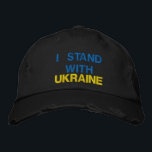Ukraina Embroiderade hat Ukrainas stödtak Broderad Keps<br><div class="desc">Ukraina broderade hattar - fred - ukrainsk Flagga - frihet - stöd - solidaritet - stark tillsammans - frihetseger! Du kan överföra till mer än 1 000 Zazzle-produkter! Vi står med Ukraina!</div>