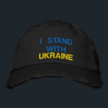 Ukraina Embroiderade hat Ukrainas stödtak Broderad Keps<br><div class="desc">Ukraina broderade hattar - fred - ukrainsk Flagga - frihet - stöd - solidaritet - stark tillsammans - frihetseger! Du kan överföra till mer än 1 000 Zazzle-produkter! Vi står med Ukraina!</div>