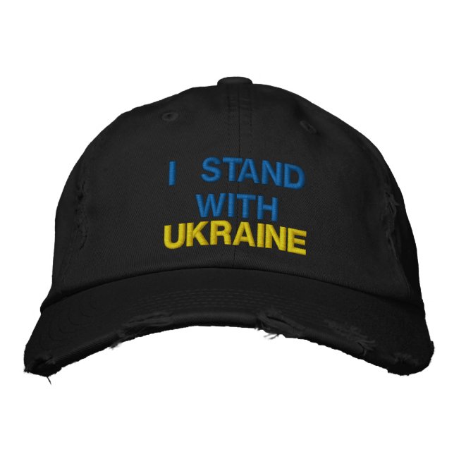 Ukraina Embroiderade hat Ukrainas stödtak Broderad Keps (Framsida)