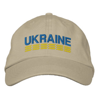UKRAINA Färg Blue och Gult på Khaki Broderad Keps