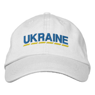 UKRAINA Färgad Blue och Gult on White Broderad Keps