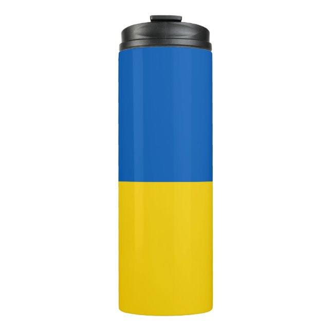Ukraina flagga (Framsida)
