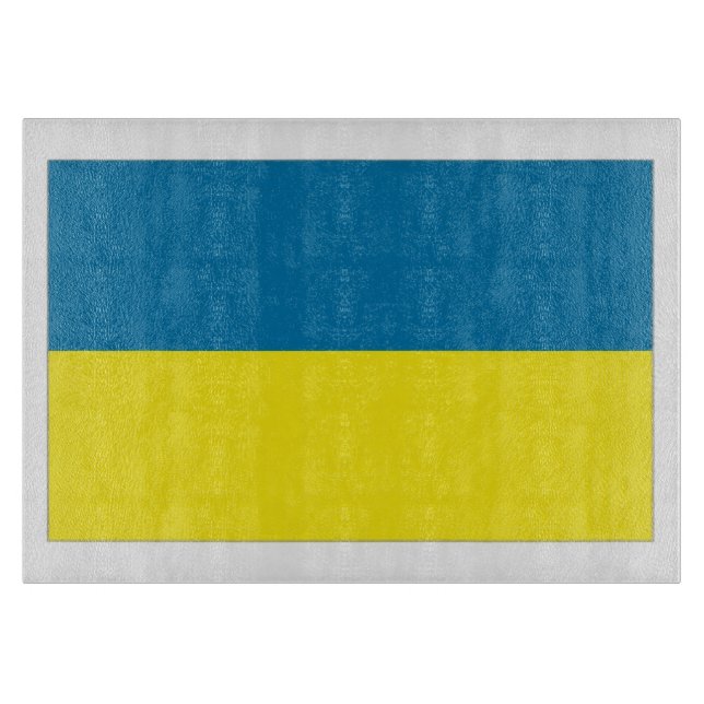 Ukraina Flagga (Framsidan)