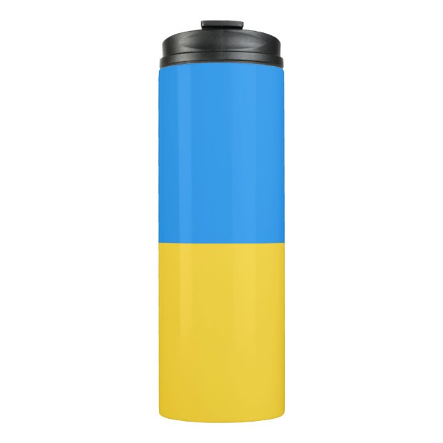 Ukraina flagga (Framsida)