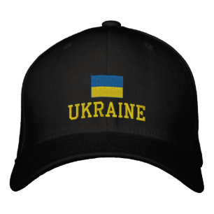 Ukraina Flagga Broderad Keps