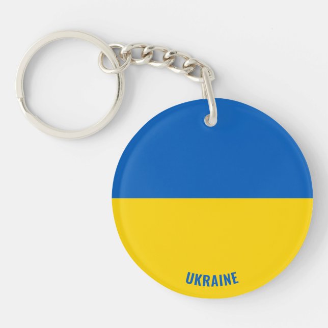 Ukraina Flagga Charming Patriotic (Framsidan)
