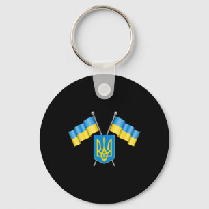 Ukraina Flagga Emblem Vapen National Emblem Ukrain Nyckelring