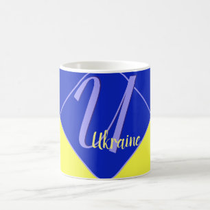 Ukraina Flagga Färg Kaffemugg