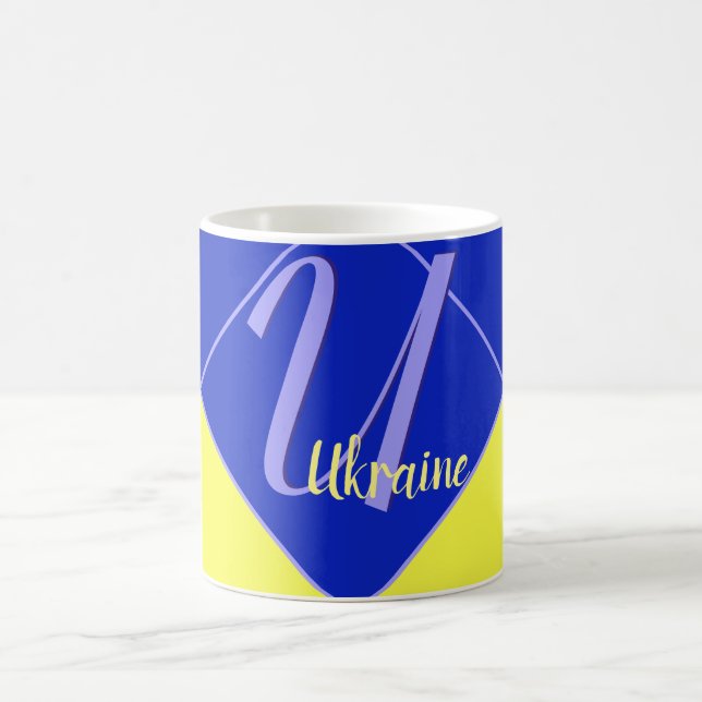 Ukraina Flagga Färg Kaffemugg (Center)