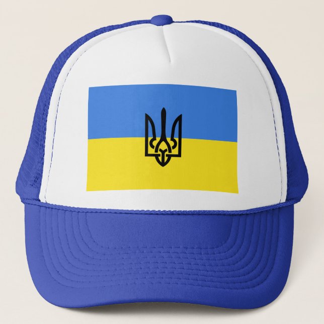 Ukraina Flagga Freedom Keps (Framsida)