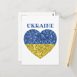 Ukraina flagga glitter falska gnistrar Hjärta med Vykort