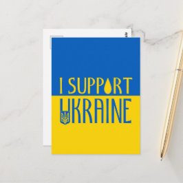 Ukraina flagga gul blå stöd tårdråpe emblem vykort