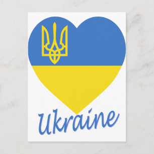 Ukraina Flagga Heart Vykort