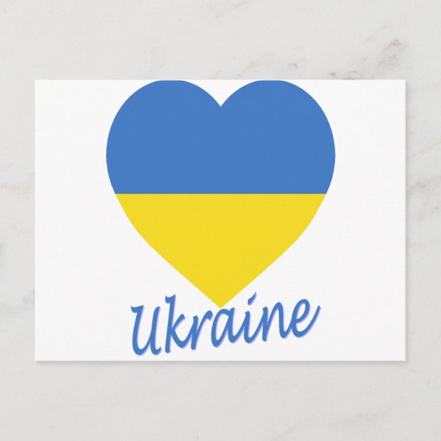 Ukraina Flagga Heart Vykort (Framsida)