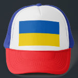 Ukraina Flagga Keps<br><div class="desc">Ukraina Flagga</div>