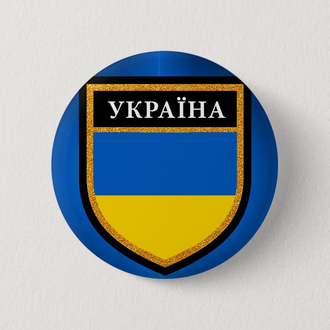 Ukraina Flagga Knapp (Framsida)