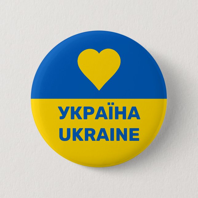 Ukraina flagga knapp (Framsida)