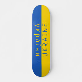 Ukraina Flagga Mini Skateboard Bräda 18,5 Cm