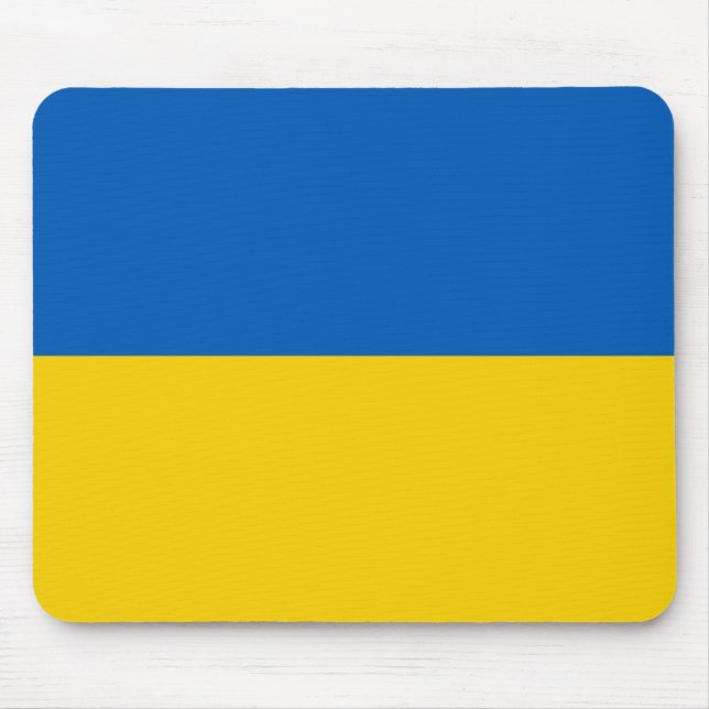 Ukraina flagga musmatta (Framsidan)