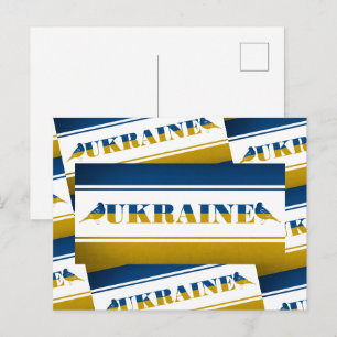 Ukraina Flagga, Nightingale Birds Vykort