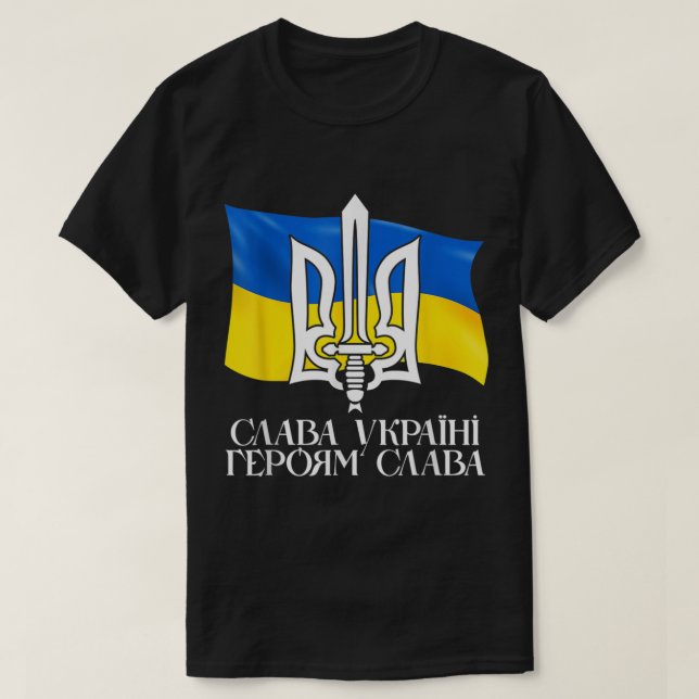 Ukraina Flagga och Trident Ukrainska 9 T Shirt (Design framsida)