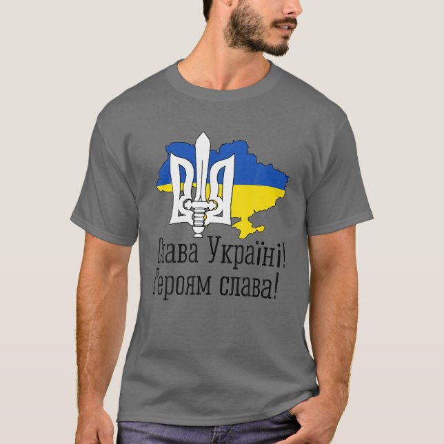 Ukraina Flagga och Trident Ukrainska T Shirt (Framsida)