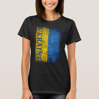 Ukraina Flagga Present Kvinnor Män Barn Ukraina Re T Shirt