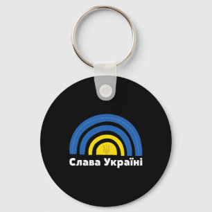 Ukraina Flagga Regnbåge Kyrylliska Slava Ukraini Nyckelring